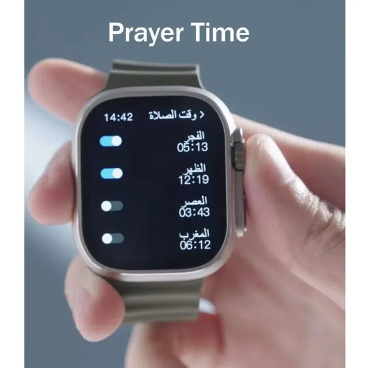 BX1513 Muslim Smartwatch – Faith & Technology Combined